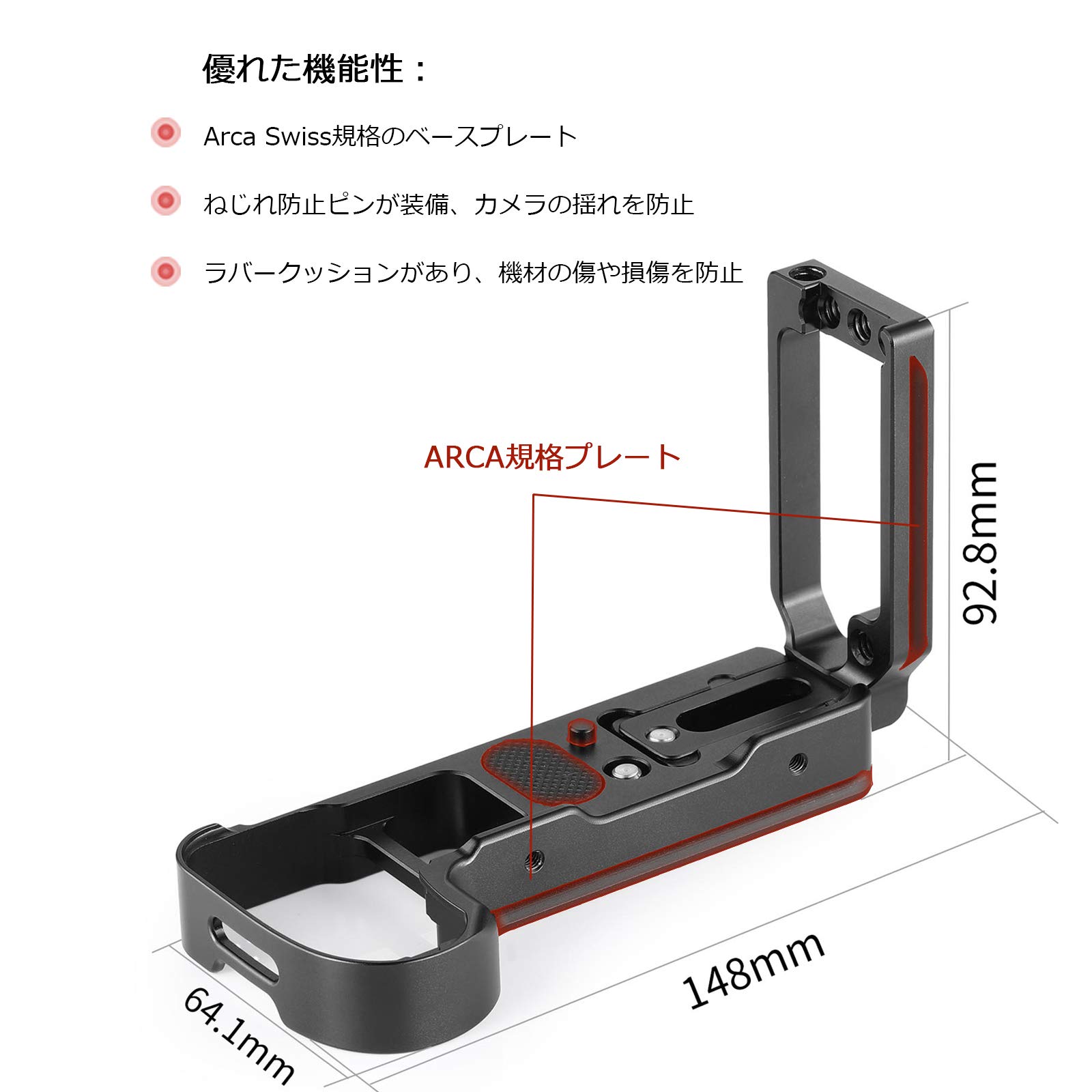 Amazon | SmallRig Nikon Z5 / Z6 / Z7 / Z6 II /Z7IIカメラ用L